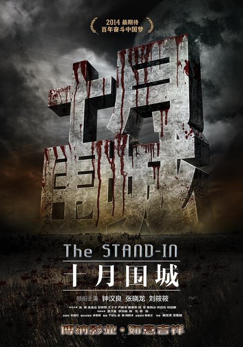 日本大阪产业大学毕业证办理